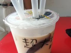 -超大杯(瑞芳火车站店)