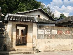 -叶剑英故居