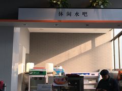 门面-北工大风味餐厅(北京工业大学东区店)
