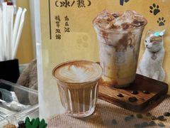 -当绿咖啡馆