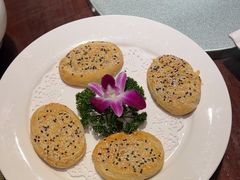 -西安西藏大厦开元名都大酒店·四季轩中餐厅