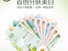-老头儿油爆虾(星光一期店)