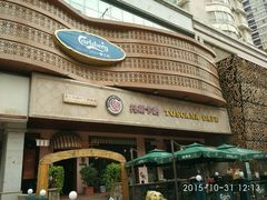 -托斯卡纳烘焙意大利餐厅(五天地店)