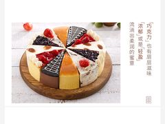 -幸福西饼生日蛋糕·下午茶(沈河店)