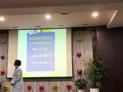 -苏州大学理想眼科医院