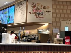 -Tims天好咖啡·贝果(雁展路万象天地店)