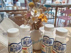 -DEMO黛慕蛋糕(三街两巷店)