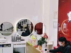 -宝明斋眼镜(大观园店)