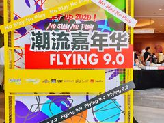 -深圳来福士广场