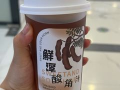 -凯德MALL(望京店)