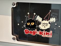 -Dogi&kiki Coffee(中心商务大厦店)