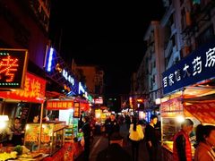 门面-下塘烧饼(罍街店)