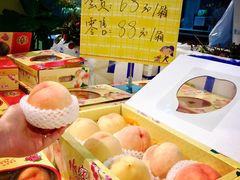 -鲜果壹号(旺墩店)