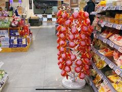 -blt精品超市(高德置地冬广场店)