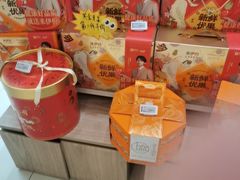 -来伊份(我格广场武宁路店)