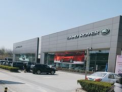 -上海永达捷豹路虎4S旗舰店
