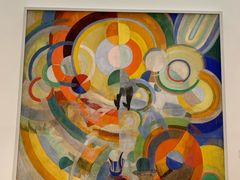 -蓬皮杜艺术中心