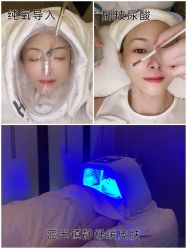 -美壹生诊所皮肤管理中心·海菲秀&Legacy美白舱