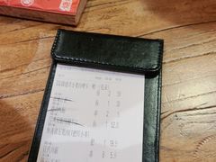 -管氏翅吧(国展店)
