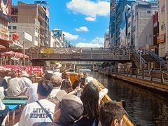 -道顿堀水上观光船(太左衛門橋船着場)