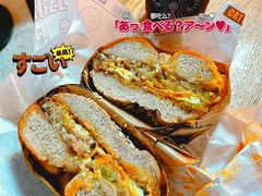 -Catch Bagel(芳草地店)