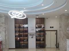-优诺口腔·VIP尊享中心(爱建机构)