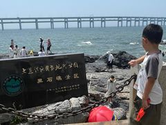 -黑石礁公园