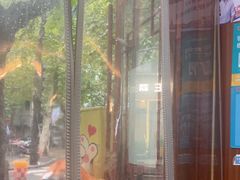 -鲁南仔·滕州炒鸡(经三路店)