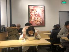 大堂-吉祥馄饨(虹桥火车站店)
