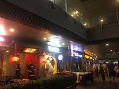 门面-弄堂咪道-饭香·面香·馄饨香(钦州北路田尚坊店)