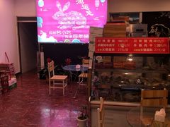 -鸿运兔·手撕烤兔(天府广场店)