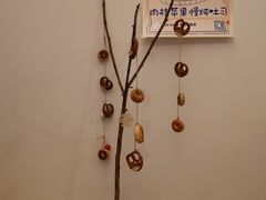 -慢熟面包店bud bread(孩儿巷店)