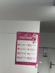 -瞧·享轻奢美甲美睫