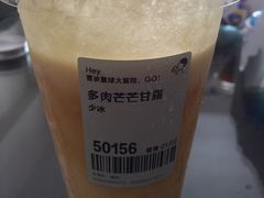 -喜茶(东莞汇一城店)