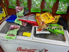 -兰州东部副食品加工批发市场