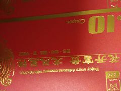 -Mr.Five伍氏面包生日蛋糕(新门店)