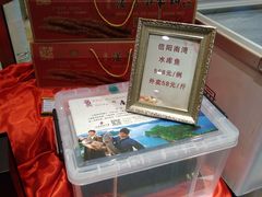 -北京河南大厦酒店