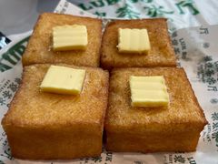 -禄嫂茶冰厅(苏州中心店)