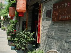 -回龙窝历史文化街区