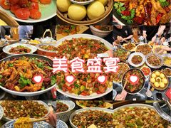 -阿嫂印象·民间江湖菜(大学城店)