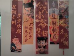 -丝宴·凤城印象·西北特色菜(彩虹湾店)