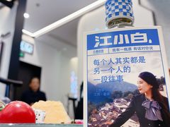 -小菜园新徽菜(南京秦淮龙蟠汇店)