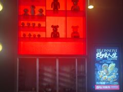 -万达广场(南昌红谷滩店)