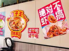-友德福.老字号粤菜.广州地标融合美食(荔湾路店)