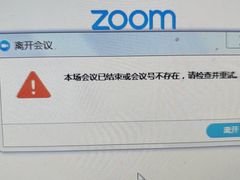 -EF教育成人英语(望京中心)