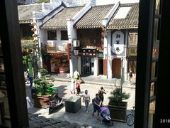 -韶山毛泽东同志故居