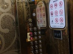 -大同王府至尊酒店