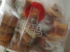 -幸福鸟动物奶油生日蛋糕(军校店)