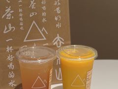 -去茶山(成都万象城店)
