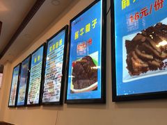 -张记炸串肠粉
